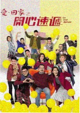 唐玄宗